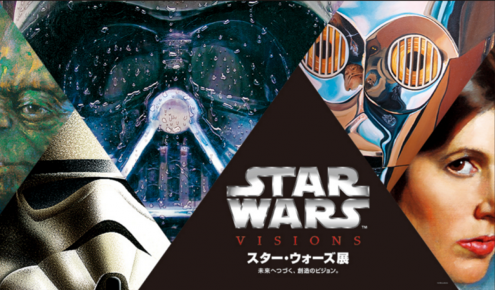 スターウォーズ展